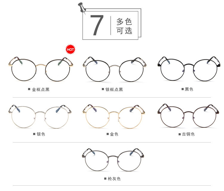 Montures de lunettes CADIX en Alliage de nickel - Ref 3141285 Image 20