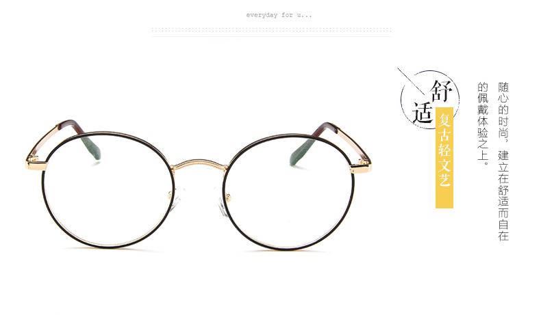 Montures de lunettes CADIX en Alliage de nickel - Ref 3139778 Image 14