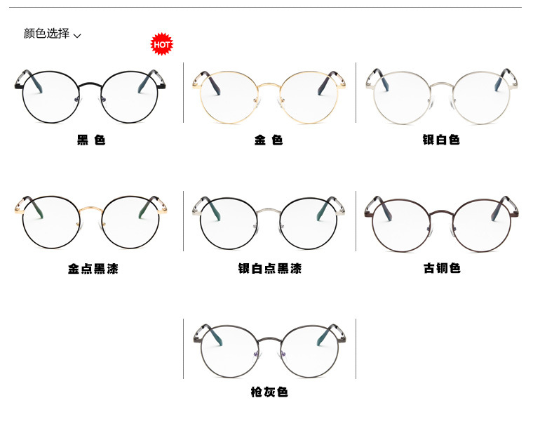 Montures de lunettes CADIX en Alliage de titane - Ref 3140688 Image 13