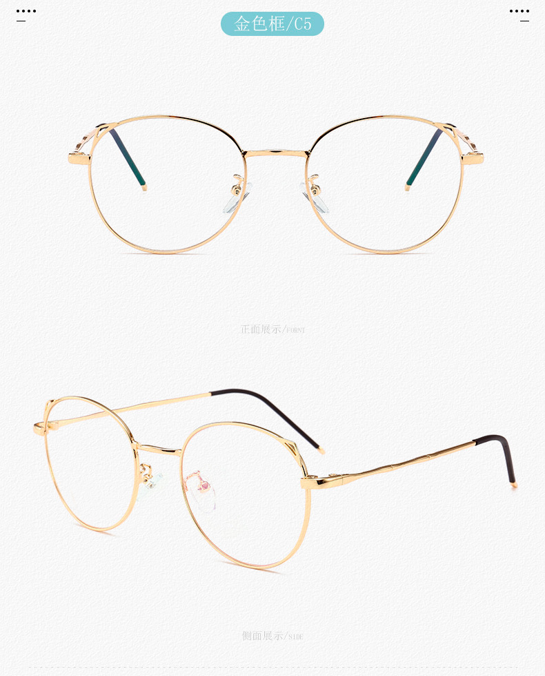Montures de lunettes CADIX en Alliage de titane - Ref 3138534 Image 22
