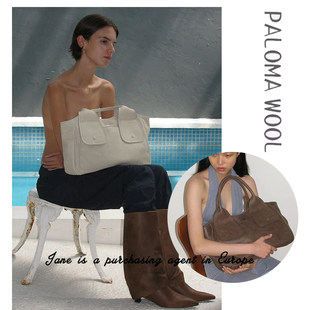 Национальная испанская прямая почта PALOMA WOOL 23 Новая Большая Корнелия Сумка с клапаном и карманом на плечо
