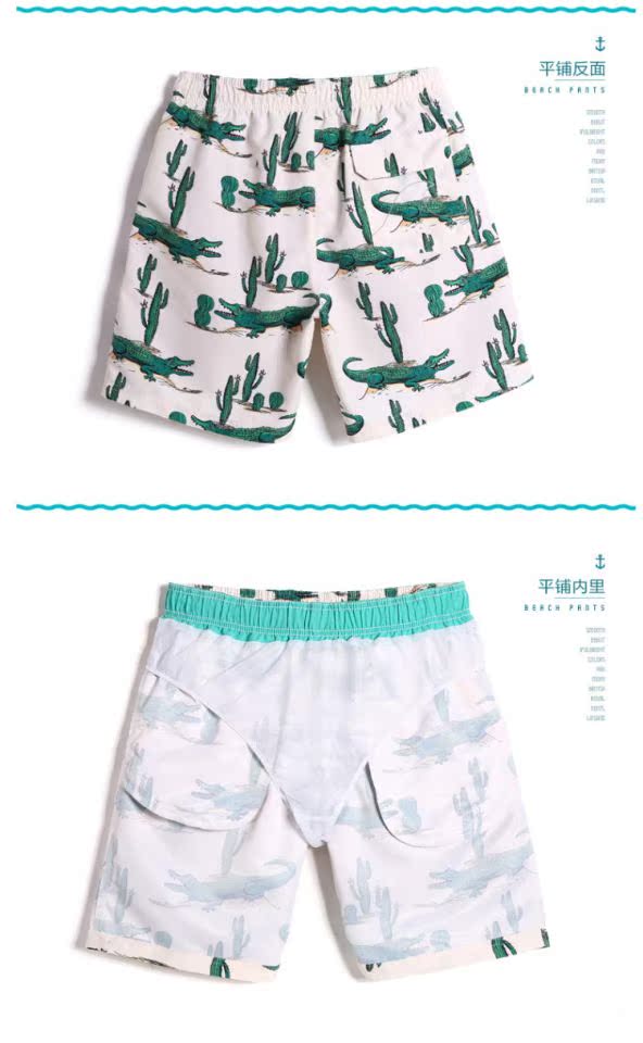 Quần đi biển bên bờ biển Gailang quần nhanh nam in quần rộng 衩 quần boxer rộng thân bơi thủy triều giản dị năm điểm quần short - Quần bãi biển quần đi biển sắc màu