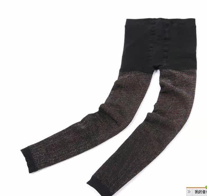 Pantalon collant - Ref 762516 Image 6