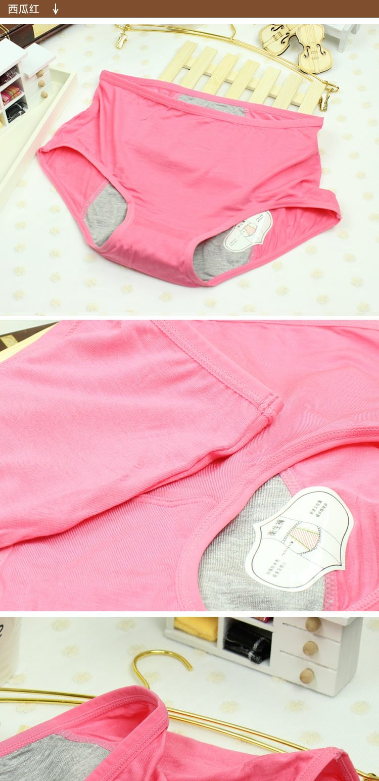 Cô đồ lót sinh lý, sợi tre, kinh nguyệt, eo cao, quần lửng chống hở, quần cotton cỡ lớn an toàn quan lot nu cho nguoi gia