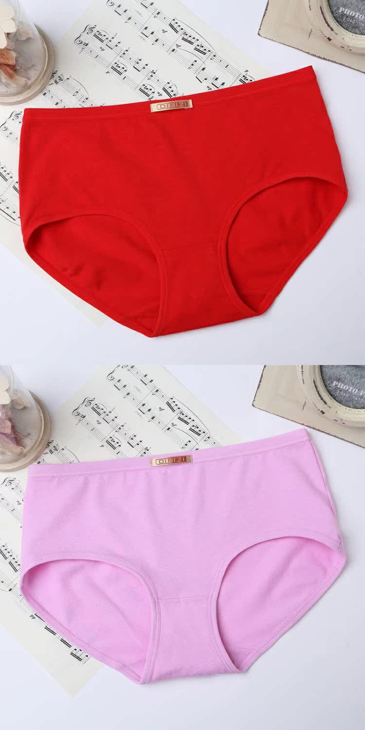 Năm sinh lớn đồ lót cotton màu đỏ béo mm giữa eo cao eo XL đồ lót nữ gợi cảm sịp đùi nam