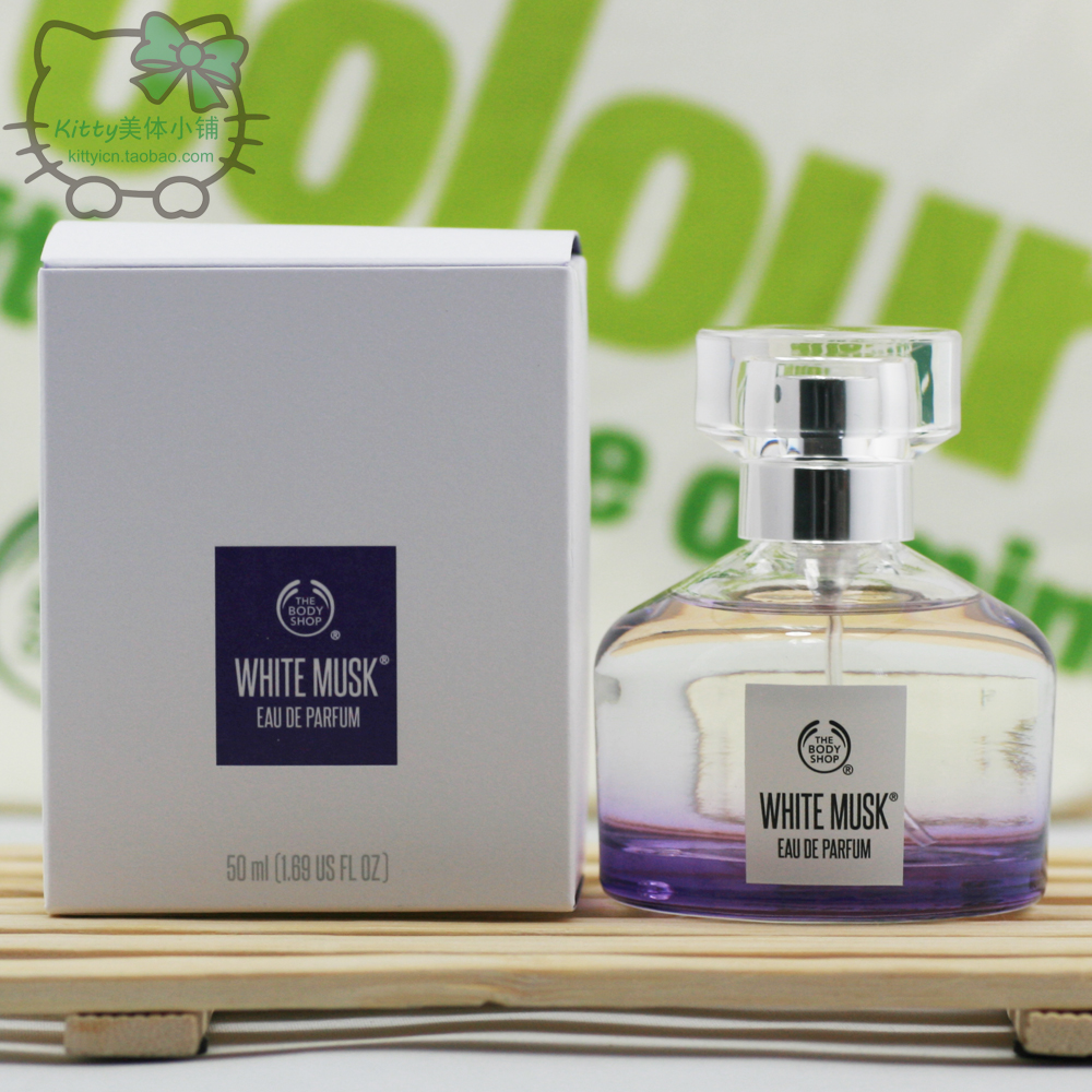 鬼怪同系列 The body shop 白麝香浓香香水EDP 50ml 香味更持久