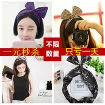 Accessoire coiffure en tissu - Ref 1204071 Image 10