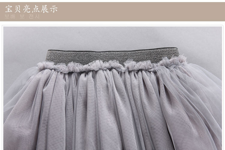 Jupe pour fille - Ref 2049070 Image 24