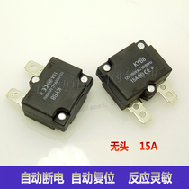 Overcurrent external protector switch 15A headless Automatic Trip Reset motor air compressor air pump overload switch