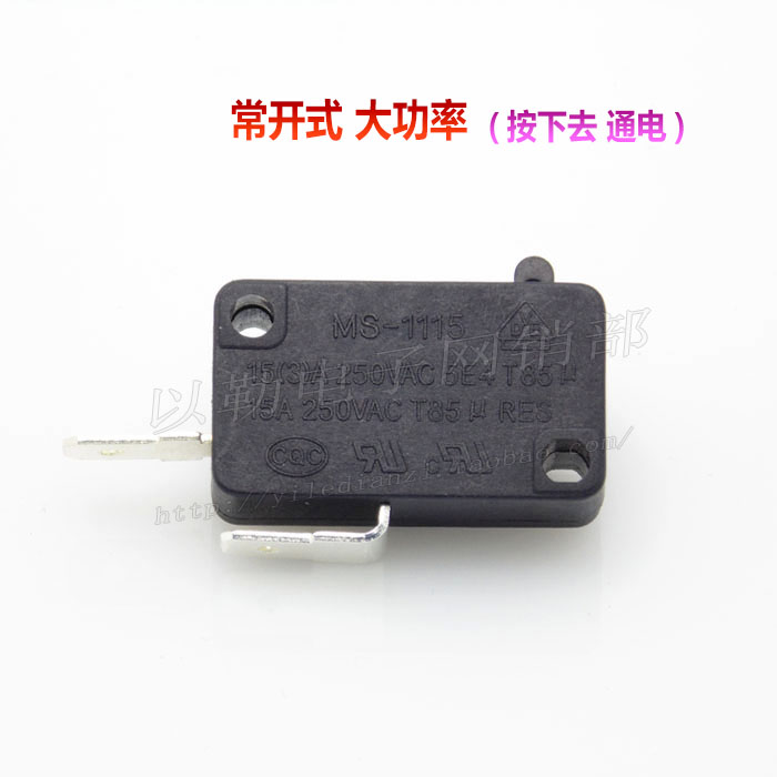 High quality micro switch 2 feet normally open press-on reset button switch electric heater stroke switch copper foot