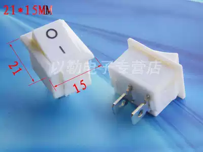 Sales of high-power KCD1 boat switch White 21 * 15mm second gear rocker switch small button switch