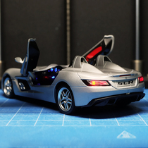 Mercedes-Benz SLR car model convertible McLaren supercar toy car model simulation ornaments Alloy toy car