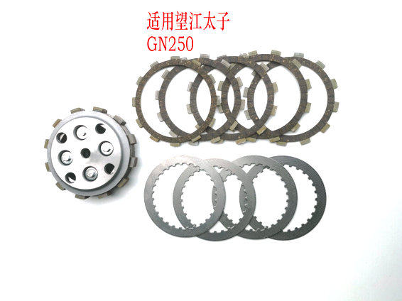 Jinan Qingqi 250GY Storm Prince QM250J-2L locomotive clutch drum assembly friction plate