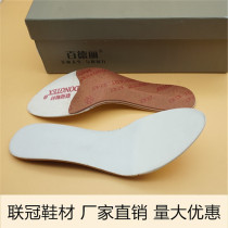 Factory direct sales shaped midsole for womens shoes shaped midsole shaped environmentally friendly waterproof and fold-resistant soles large quantity discount midsole