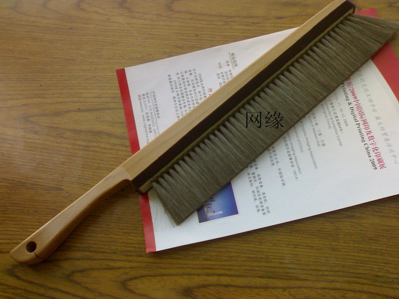 Authentic Japanese anti-static brush anti-static brush 30CM electrostatic brush