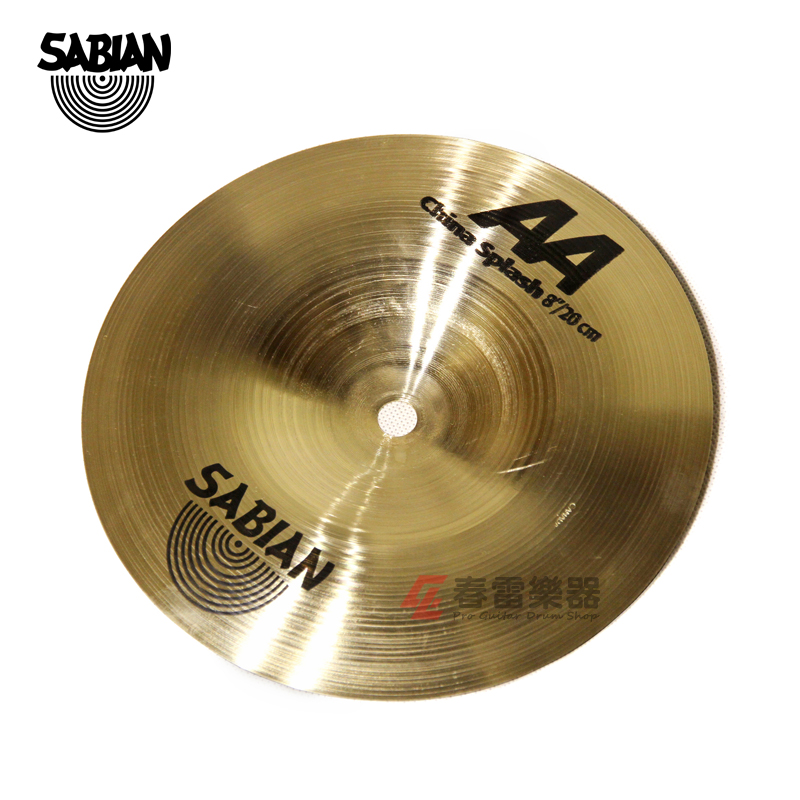 SSabian Sharpin AA china splash 8-inch China cymbal-water-cymbal effect cymbals