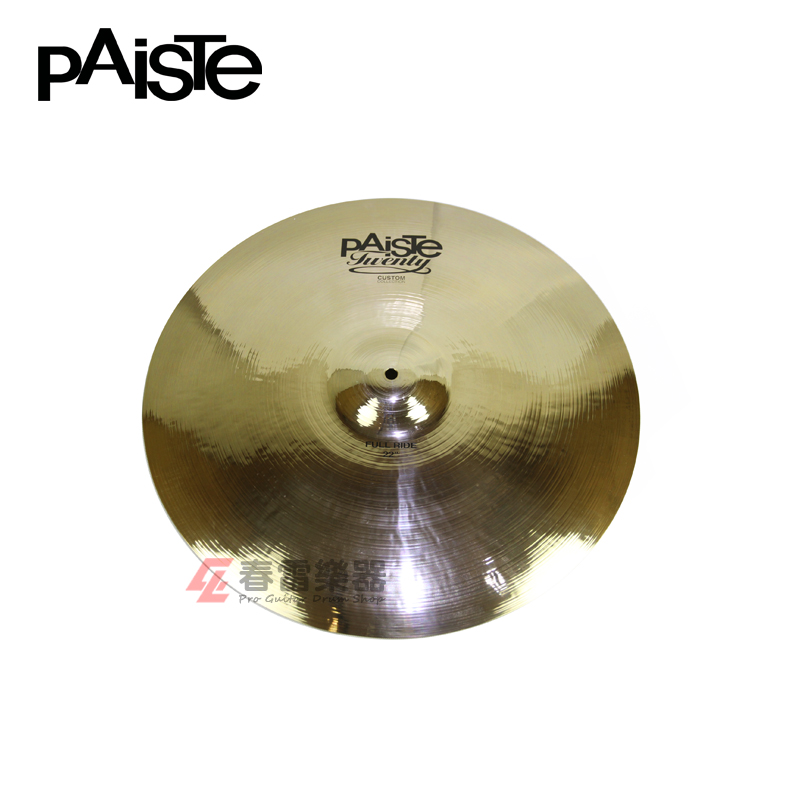PAISTE TWENTIY 22FULL RIDE 22 inch Tinder RIDE