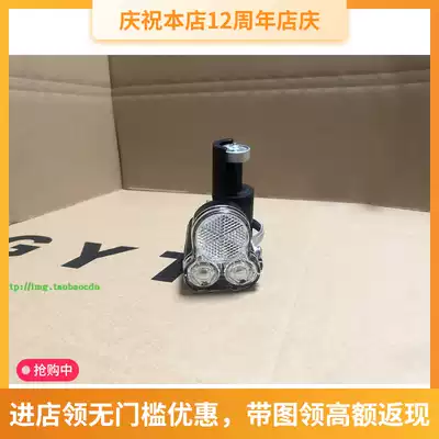 Brand new Japan Sanyo smiley face LED light-sensitive bicycle motorcycle electric lamp Ultra-long life Ultra-long durability