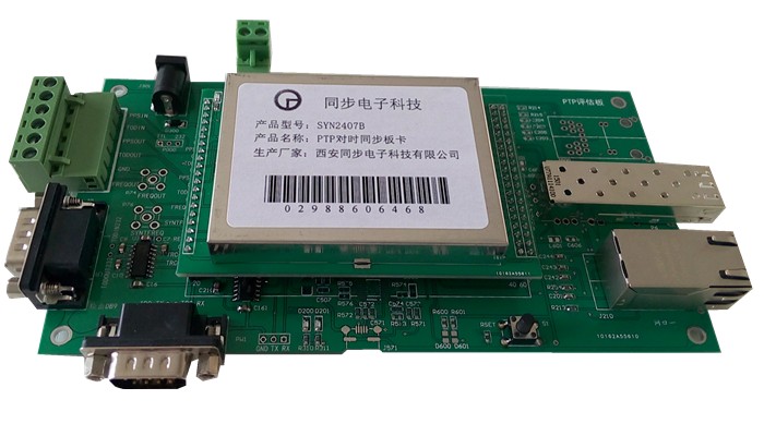 PTP board ptp clock card ptp time synchronization ptp synchronization clock module ptp clock synchronization precision timing