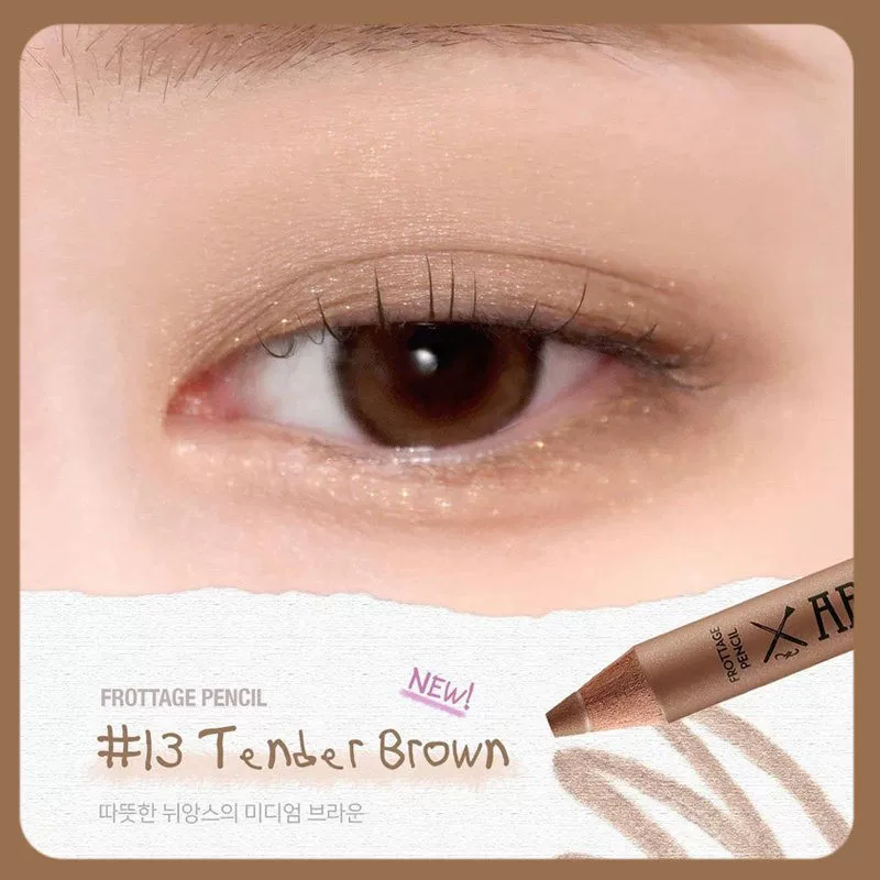Бесплатная доставка Canmake/Jingtian cut girl five -color shadow disk 05 earth color matte daily versatile 0304 dirty powder