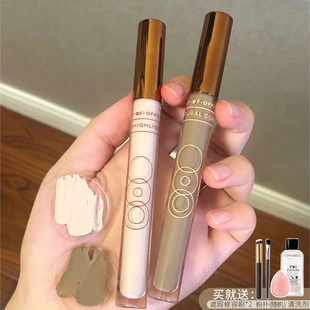 Outofoffice, косметика, стик для контуринга, тени, осветляющий хайлайтер для контуринга, коррекция силуэта