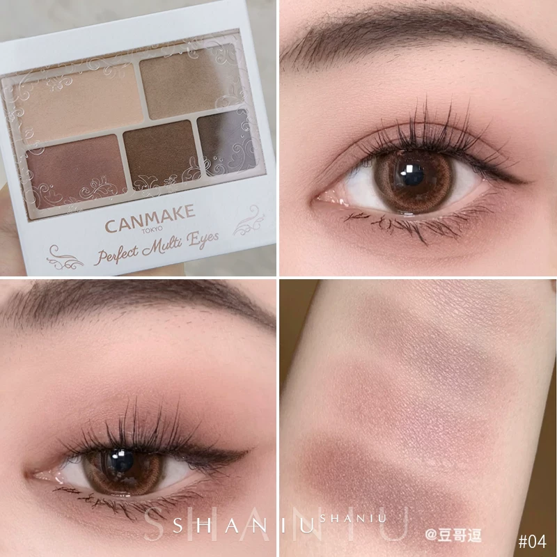 Бесплатная доставка Canmake/Jingtian cut girl five -color shadow disk 05 earth color matte daily versatile 0304 dirty powder