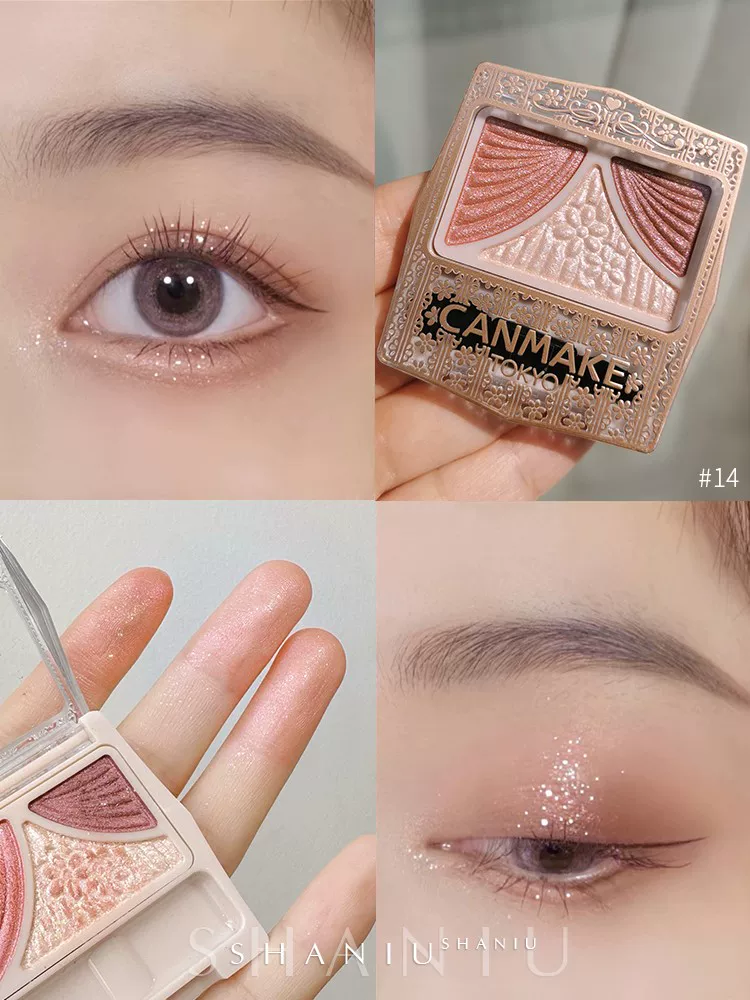Бесплатная доставка Canmake/Jingtian cut girl five -color shadow disk 05 earth color matte daily versatile 0304 dirty powder