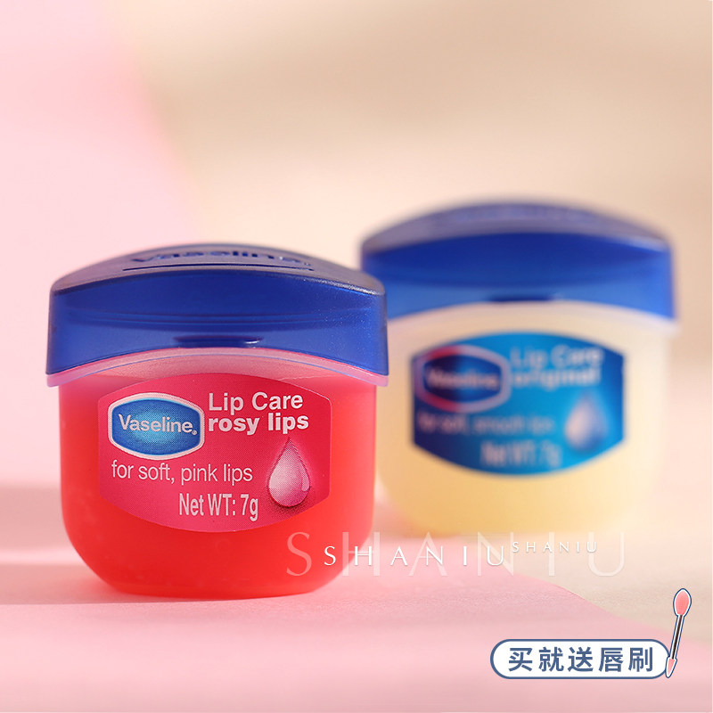 Vaseline Vaseline Classic Moisturizing Lip Balm Rose Bud Taste 7g Relieves Lip Dry Cleft Lip Film Nourishes Moisturizing-Taobao
