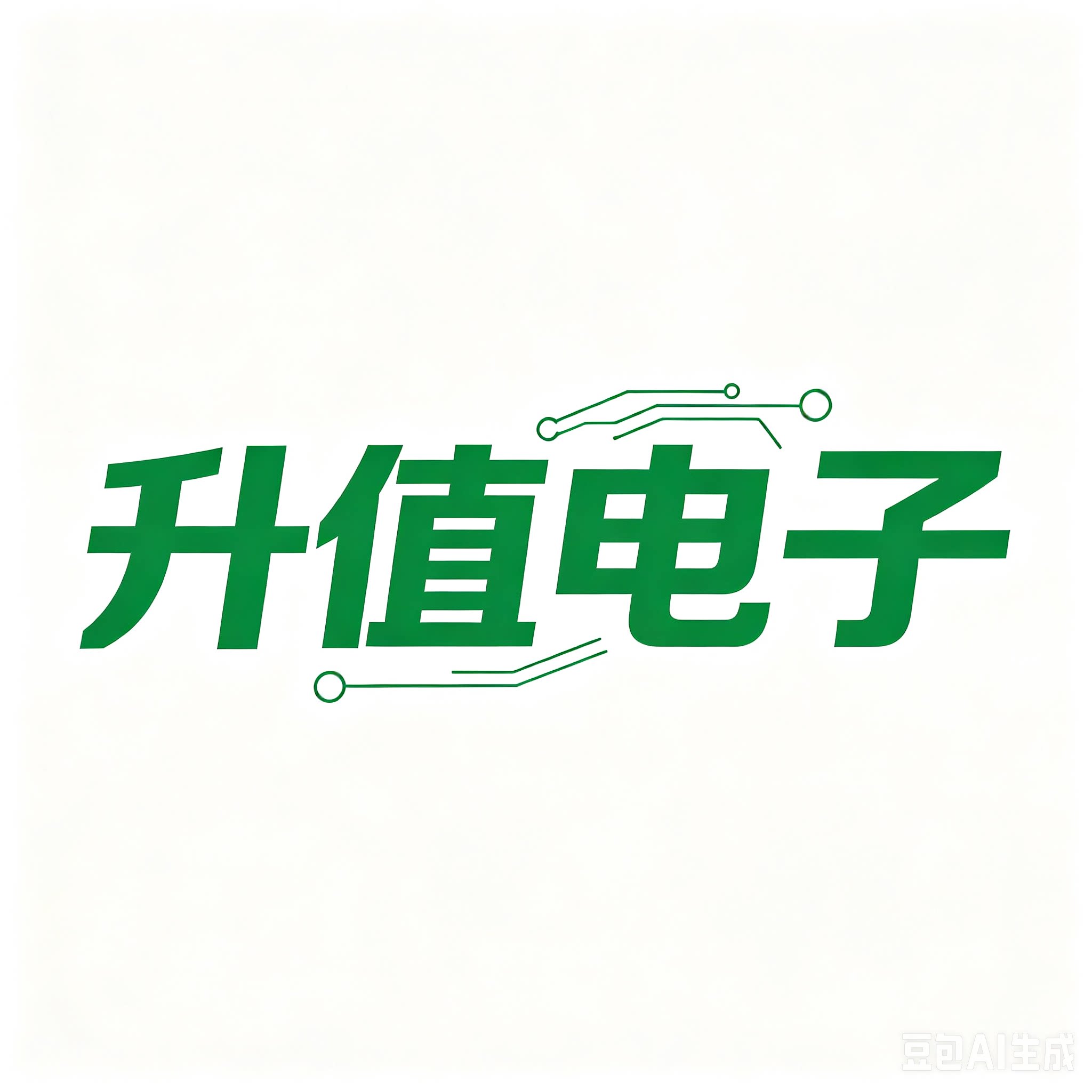 升值电子商行的LOGO