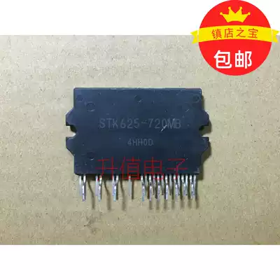 Brand new original imported module STK625-720MB STK625-720M