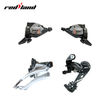 Mountain bike variable speed derailleur road bike dial kit 9 10 11 speed rear dial accessories 27 30 33