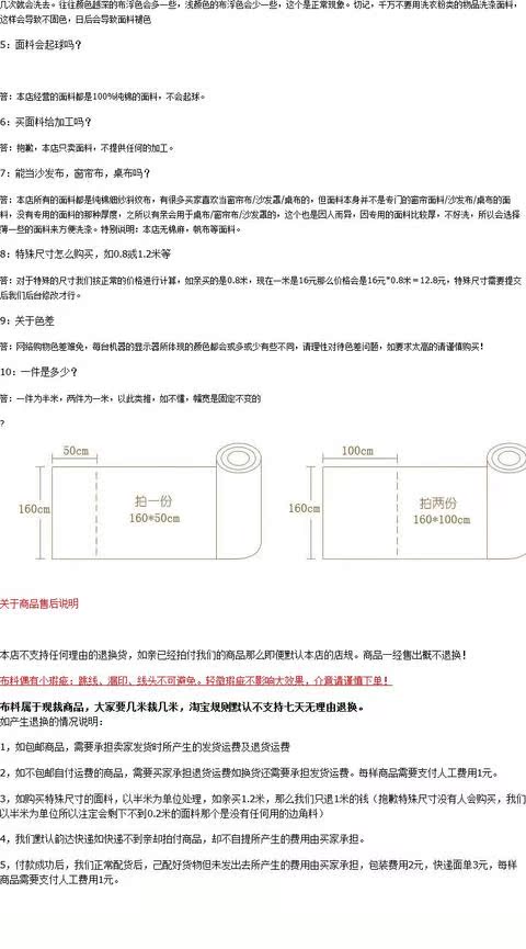 Vải twill vải màu rắn vải màu vàng vải trắng vải màu cam vải màu vàng vải vải đồng bằng vải - Vải vải tự làm vải dạ may áo khoác