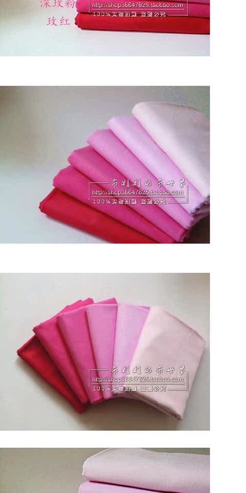 Vải twill vải màu rắn vải màu vàng vải trắng vải màu cam vải màu vàng vải vải đồng bằng vải - Vải vải tự làm vải dạ may áo khoác