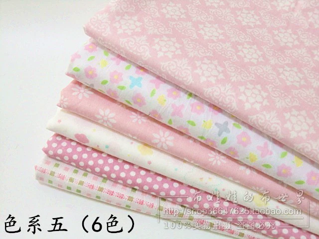 Cotton twill handmade DIY chắp vá vải trăm nhà vải 25 * 25CM vải búp bê quần áo vải hoa vải đầu