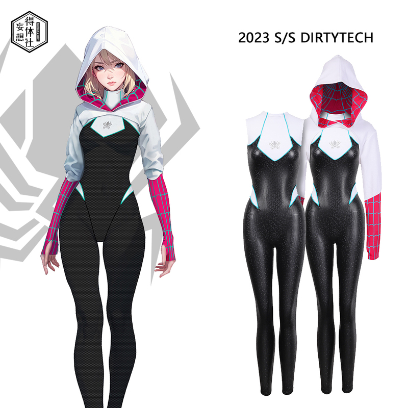 Decent Society Gwen Spider-Man Fan-Made Jumpsuit Pu One-Piece Suit Tight-Fitting Elastic Cosplay Two-Dimensional