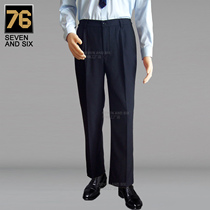 Beijing Chengdu Chongqing Qingdao Nanchang subway security check Spring and Autumn (thick Serge) mens trousers