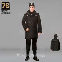 Airport Winter Coats Cotton Clothes JiChangAnJian