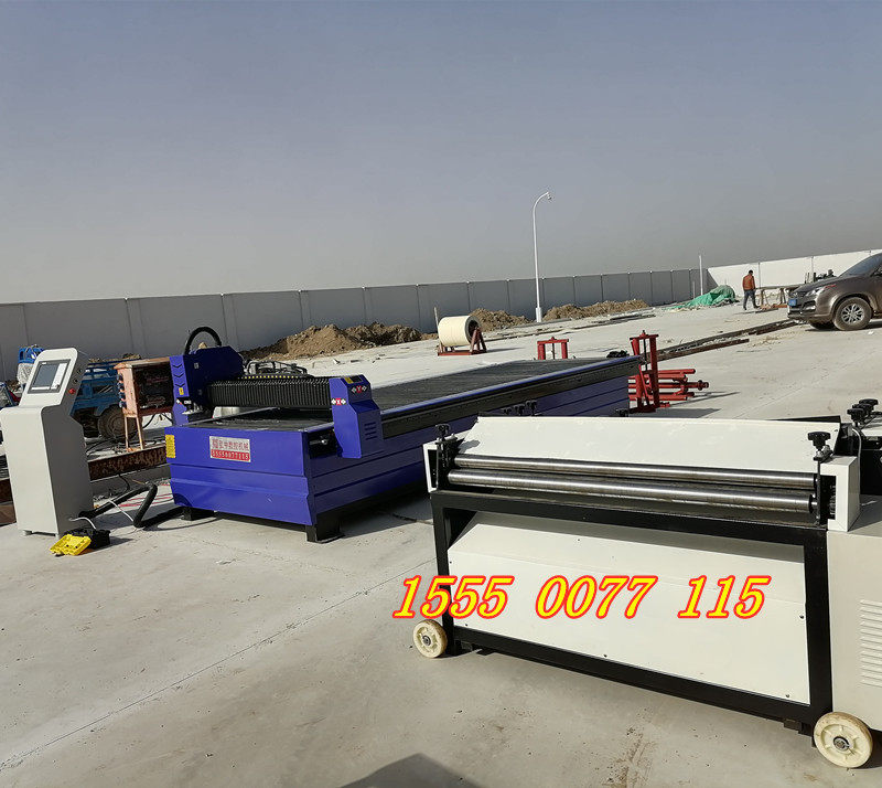 Shanxi ventilation pipe plasma cutting machine insulation aluminum elbow cutting mechanical and electrical pulp cutting machine manufacturers