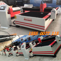 Yinchuan thermal insulation ventilation duct blanking and cutting machine manufacturer direct sales Hongzhong CNC plasma cutting machine price
