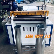 Pipe insulation straight pipe cutting and rolling machine price elbow CNC plasma cutting machine manufacturer supply