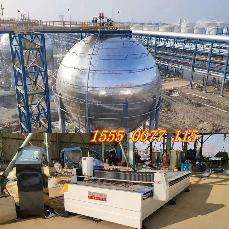 Hongzhong CNC insulation 4 meters automatic cutting machine PLASMA cutting machine automatic rolling edge pressing machine factory direct sales