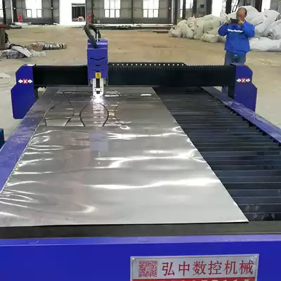 Hongzhong CNC high-speed plasma cutting machine insulation elbow cutting machine manufacturer automatic rounding machine spot