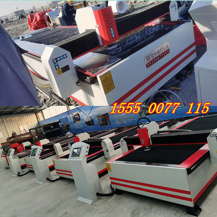 Shandong Hongzhong CNC high - speed elbow cutting machine for insulation plasma cutting machine automatic rolling machine supply