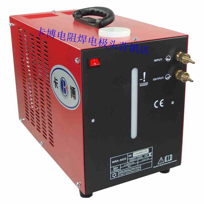 Welder welding gun cooling circulating water tank stainless steel pump copper aluminum drainage 9L water cycle cooling 220V380 V