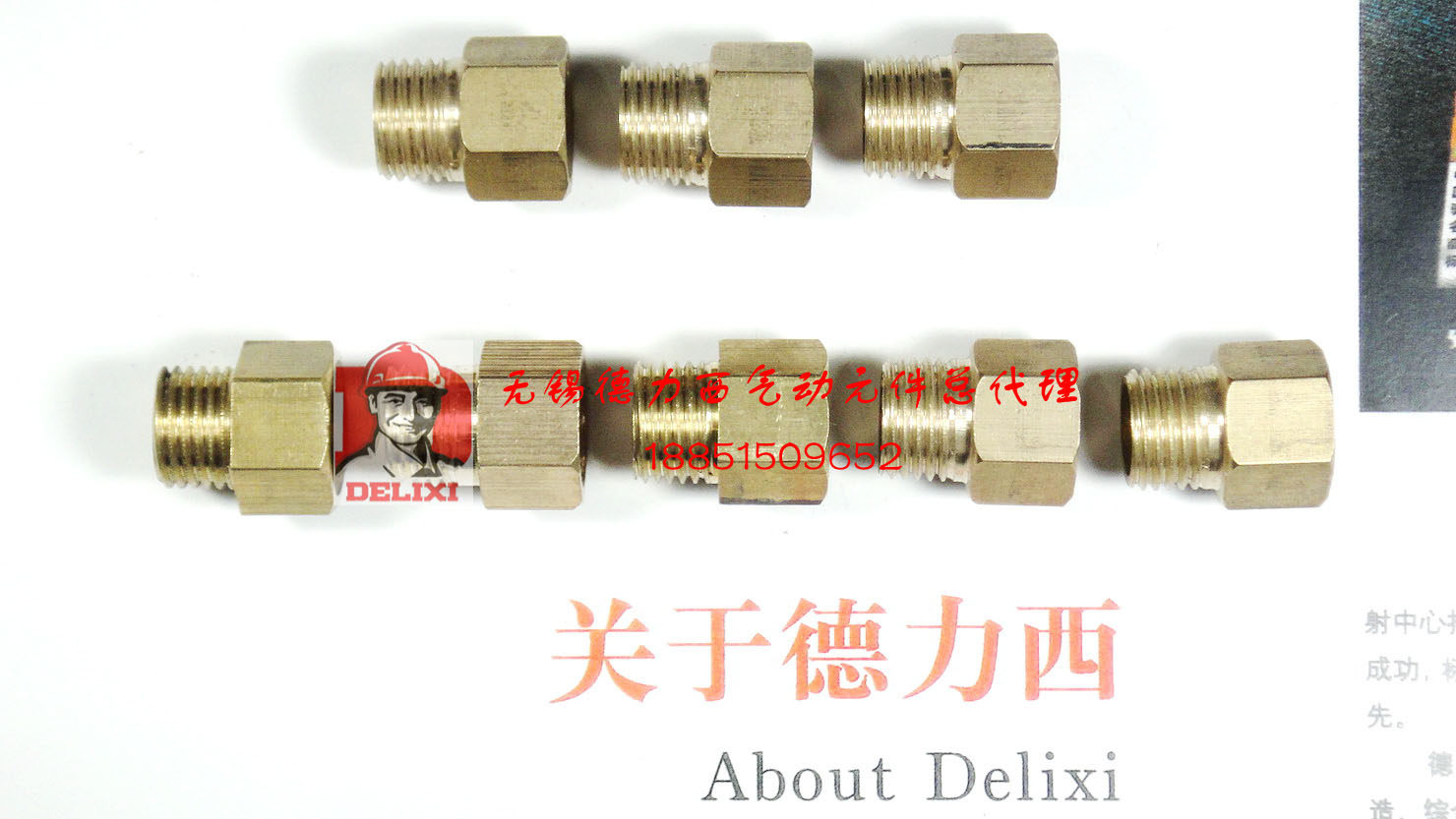 Dresy gas dynamic elements internal and external joints 1 4 2 points Y50-01 Table QTY Private real body shop]