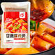 Gansu spicy hotpot instant noodles Lanzhou fire bar juice wide noodles popular specialty Dingxi internet red potato wide noodles