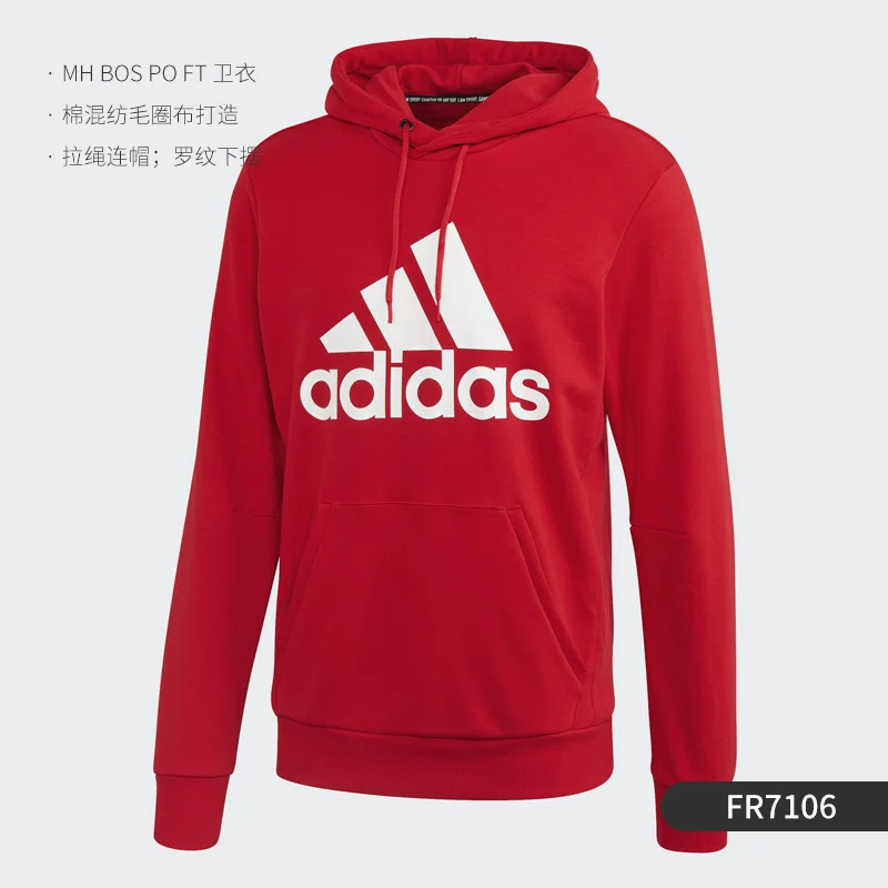 Adidas/Adidas Authentic ZNE PO мужской осенний спортивный стиль толстовка GM6529