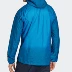 Adidas / Adidas chính hãng áo khoác nam Agr Windweave V áo khoác nam FI8198 - Áo khoác thể thao / áo khoác