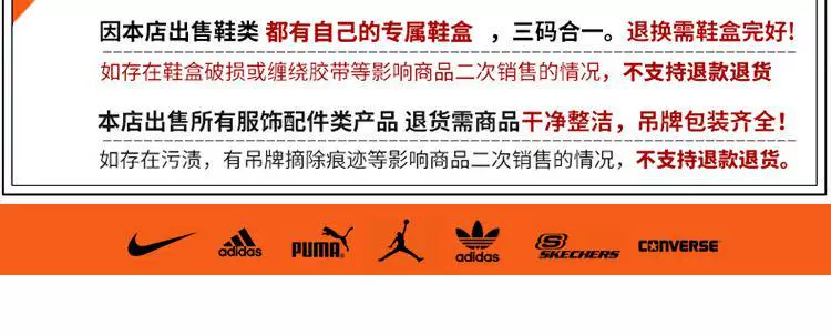 Adidas / Adidas chính hãng mùa thu 2020 áo bóng đá nam huấn luyện thể thao mới GD9680 - Quần áo độn bông thể thao