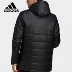 Adidas / Adidas chính hãng mùa thu 2020 áo bóng đá nam huấn luyện thể thao mới GD9680 - Quần áo độn bông thể thao